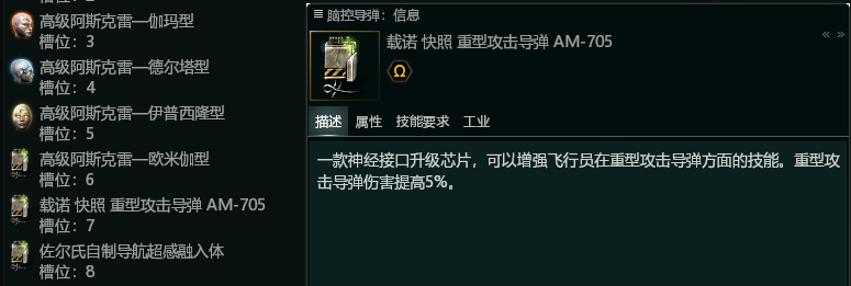 【曙光开荒攻略】提升刷怪效率的小技巧，让你一轮秒杀战巡