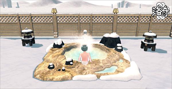 《洛奇》暖冬来临 一起泡温泉吧！