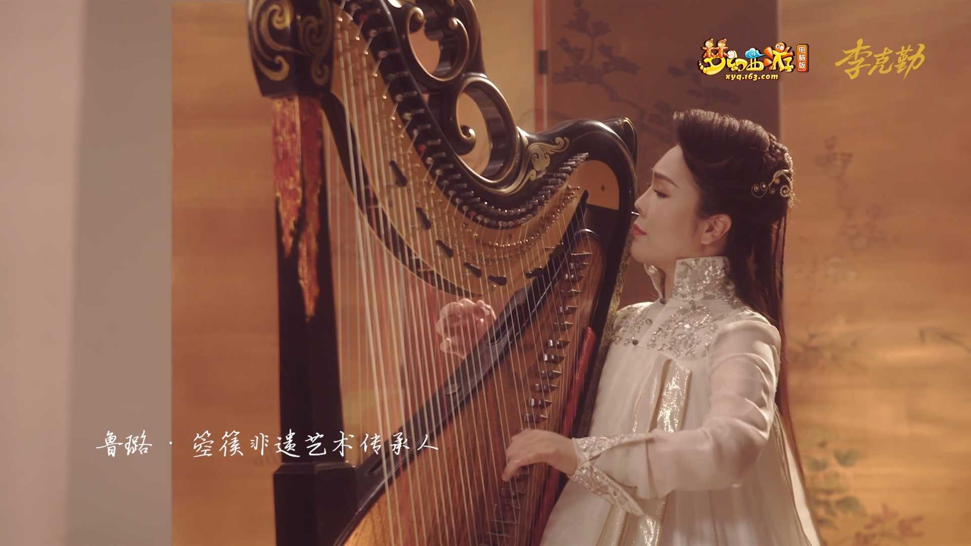 李克勤演绎女儿村门派曲《晚风心里吹》，聆听优雅!