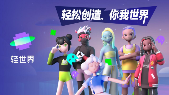 PICO年度VR应用榜单公布：《红色物质2》成最受期待VR游戏