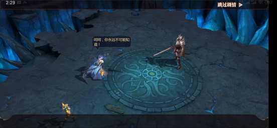 风暴魔域手游评测：12年经典IP力作，魔域热血回归！[视频][多图]图片9