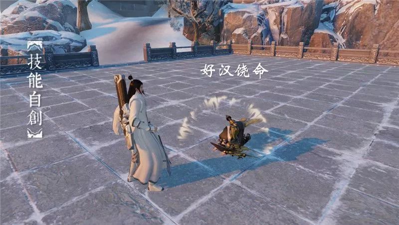 楚留香手游深度体验测评：这款MMORPG手游构架有多厉害！[多图]图片8