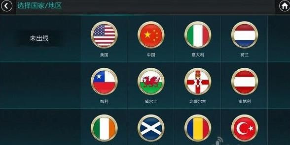 FIFA足球世界好玩吗？FIFA足球世界手游测评[多图]图片7