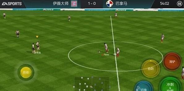 FIFA足球世界好玩吗？FIFA足球世界手游测评[多图]图片3