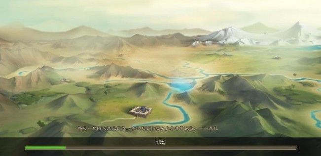 策魂三国评测：全新的战棋三国[视频][多图]图片3