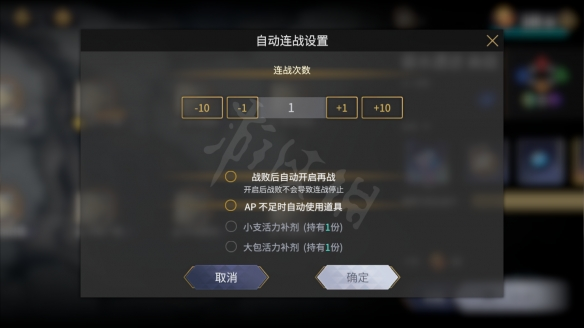 悠久之树10