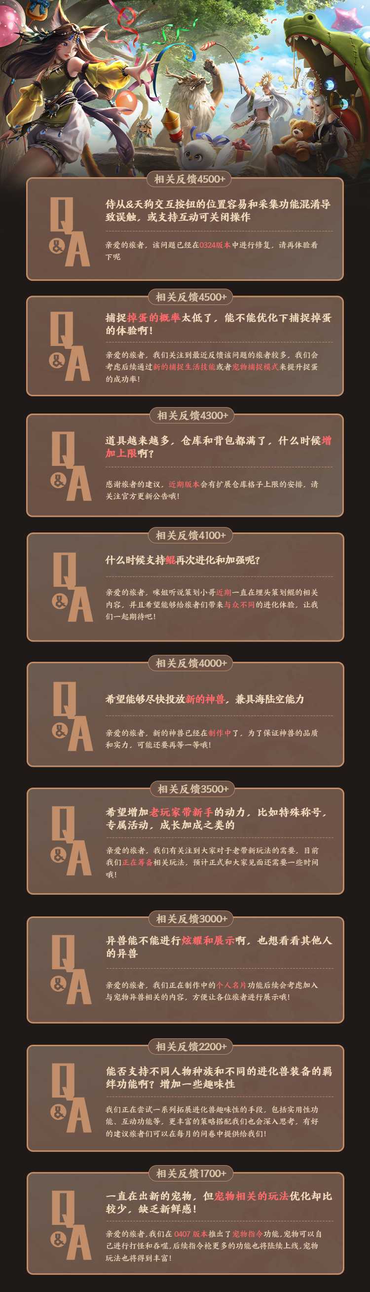 1649768952904_结果.jpg