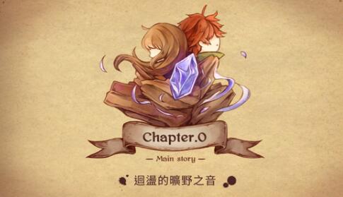 《Lanota》评测：唯美动态圆盘式独立音游[多图]图片2