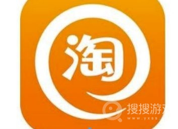 2023年淘宝上半年大促什么时候介绍(2023年淘宝家装节)