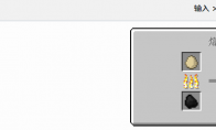 《我的世界》深渊国度煎鸡蛋怎么获得(我的世界深渊国度传送门怎么做)