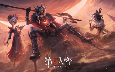 第五人格【第二十六赛季·精华2】稀世时装及奇珍时装游戏内效果展示视频出炉！(第五人格第二十五赛季精华2)