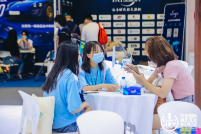 ChinaJoy BTOB招商优惠期截止日临近，展位预定迎报复性反弹！