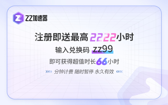 CSGO开发者控制台如何启用 常用控制台指令介绍