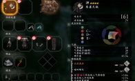 卧龙苍天陨落夏侯惇套装收集攻略(ps5卧龙:苍天陨落价格)