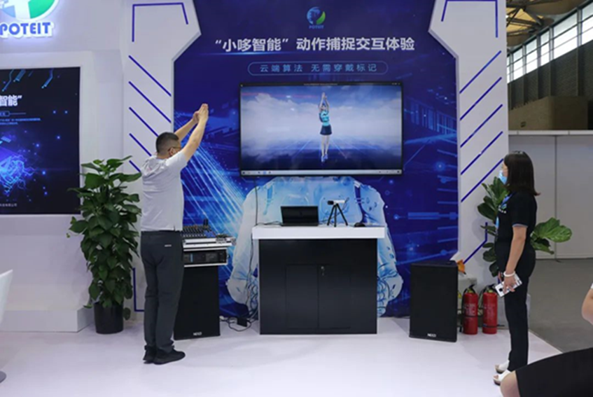 虚实结合、链接未来！2023ChinaJoy BTOB全新增设“数字科技创新主题展区”！