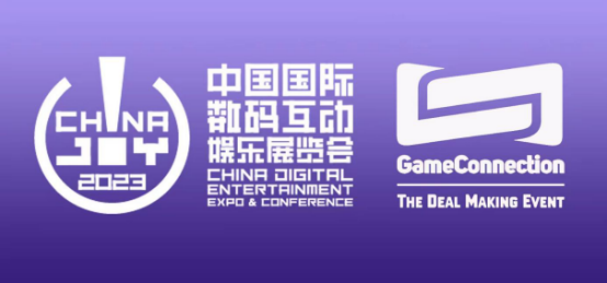 上海仙仙兔网络科技有限公司确认参展2023ChinaJoy，INDIE GAME 展区火热招商中！