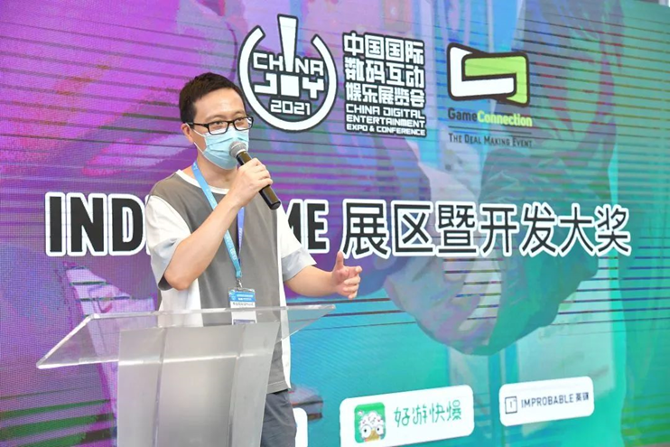 强强联手！ChinaJoy携手Game Connection精彩亮相Game Connection国际游戏展美洲展！
