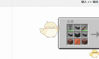 我的世界格雷科技6模组焙烧炉有什么用(我的世界格雷科技6教程)