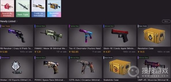 csgo起源2饰品继承吗介绍(csgo起源二什么意思)