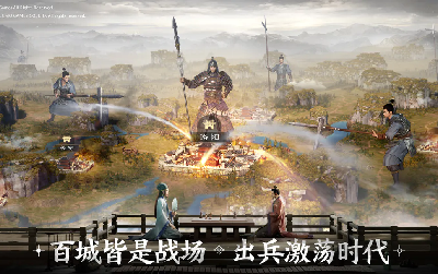 三国志战棋版“军势变更”功能开放预告(三国志战棋版武将排行)