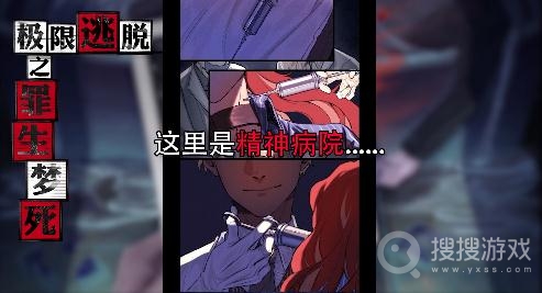 《少女魔净》全成就指南方法