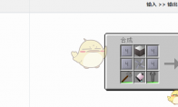 我的世界格雷科技6模组电动搅拌机有什么用(我的世界格雷科技社区版教程)