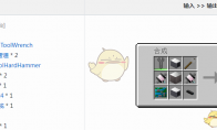 我的世界格雷科技6模组灌装机有什么用(我的世界格雷科技6)