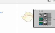 我的世界格雷科技6模组装箱机有什么用(我的世界格雷科技社区版)