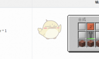 我的世界格雷科技6模组燃烧室有什么用(我的世界格雷科技新视野)