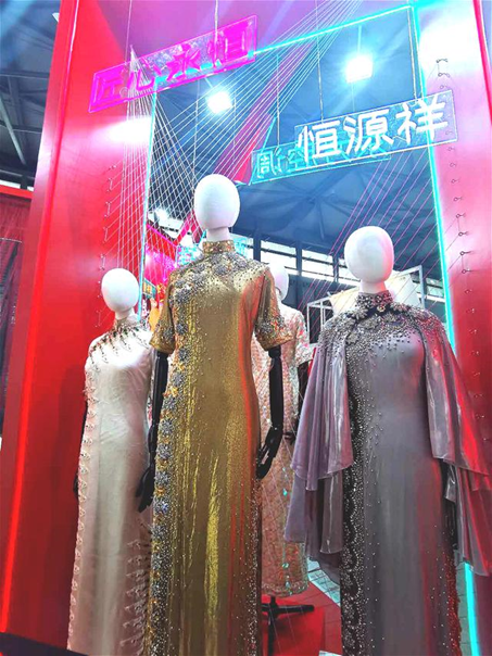 国潮复兴，衣冠先行！2023 ChinaJoy 潮生活展区【潮服饰版块】火热招商中！