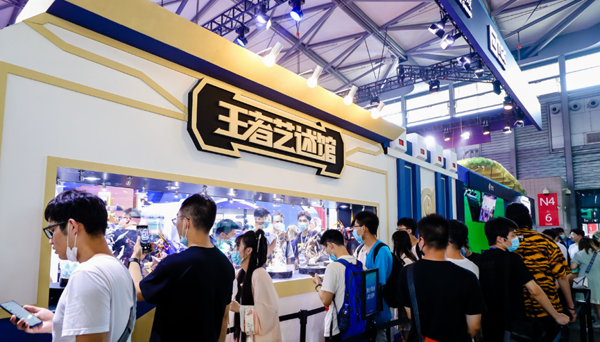 IP授权产业发展增速，2023 ChinaJoy BTOB设立 ChinaJoy IP 授权展区