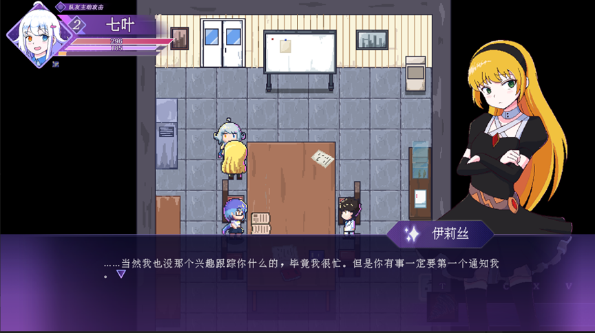 风域游戏确认参展，INDIE GAME 展区持续招商中！