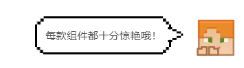 魔法之旅即将开启，奇幻大陆主题会员开箱重磅上线！