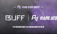 为CNCS加BUFF！  网易BUFF与RA战队达成深度战略合作