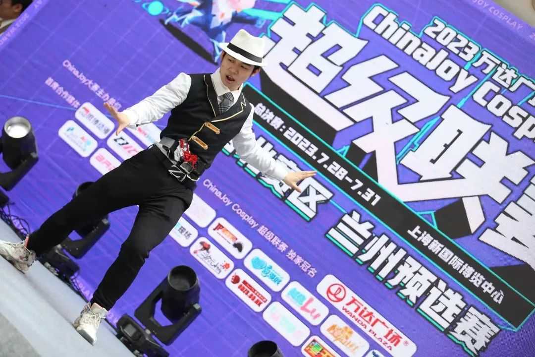 全国首场！2023万达广场 X ChinaJoy Cosplay 超级联赛西北赛区兰州赛区预选赛圆满结束！