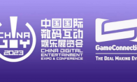 重庆帕斯亚科技公司确认参展2023ChinaJoy，INDIE GAME 展区持续招商中！(重庆帕斯亚是外包吗)