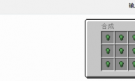 我的世界格雷科技6模组铍锭有什么用(我的世界格雷科技5)