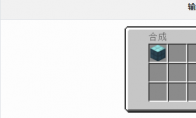 我的世界格雷科技6模组铝锭有什么用(我的世界格雷科技前期怎么玩)