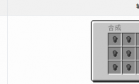 我的世界格雷科技6模组大马士革钢锭有什么用(我的世界格雷科技5)