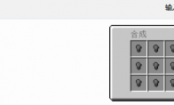 我的世界格雷科技6模组碳化钨锭有什么用(我的世界格雷科技合成表)