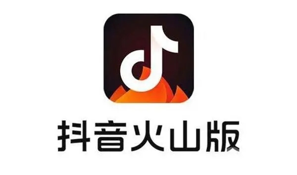 《抖音火山版》色彩滤镜关闭方法(下载《抖音火山版》)