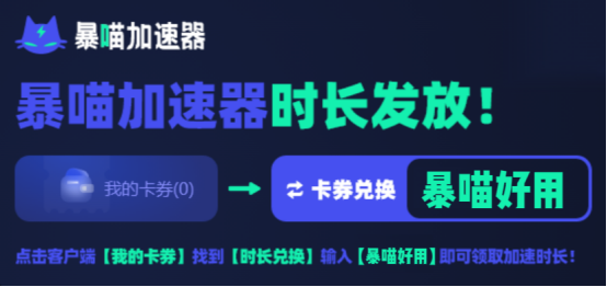 绝地求生卡界面进不去怎么回事 绝地求生进不去大厅解决办法