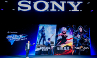 领略游戏魅力 PlayStation亮相Sony Expo 2023