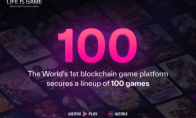 百款游戏计划入驻娱美德旗下全球最大区块链游戏平台WEMIX PLAY(游戏发行人计划怎么入驻)