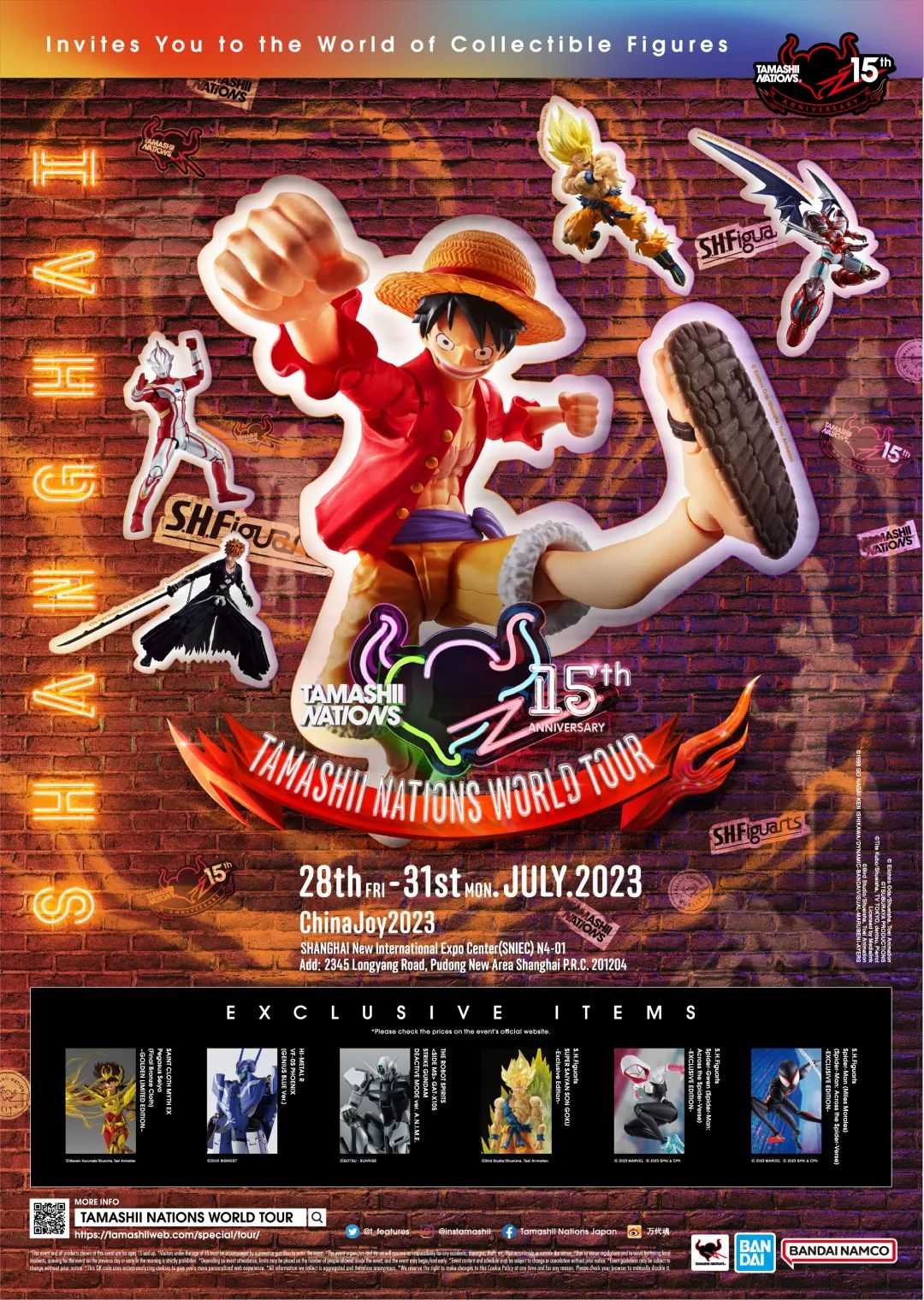 【万代魂15周年】TAMASHII NATIONS WORLD TOUR 第4会场将定于上海 ChinaJoy 现场举行！