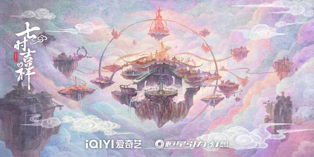 恒星引力确认参展 2023 ChinaJoy BTOC！让世界爱上中国文化