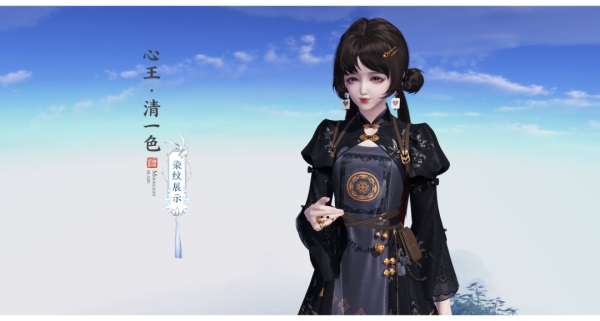 天涯明月刀OL×三丽鸥家族联动来袭：大明星美乐蒂“空降”刀刀江湖，精彩活动带你萌动一夏！