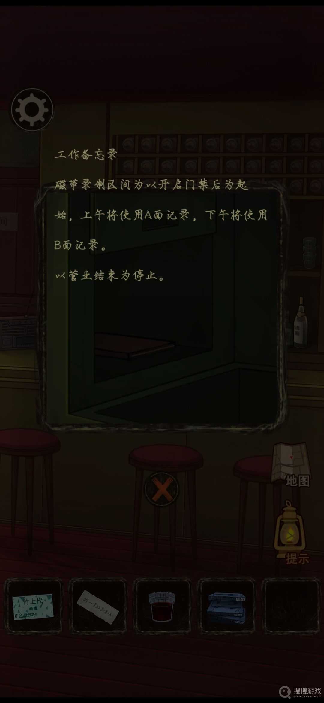 《最终幻想16》Ver1.02更新补丁中文说明(最终幻想16试玩版怎么下载)