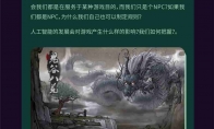 2023 中国游戏开发者大会（CGDC）Indie 专场嘉宾阵容首次曝光！
