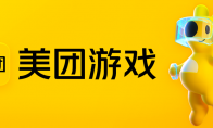 小游戏市场新的强心针，美团游戏业务持续对外开放合作，美团游戏业务将亮相2023 ChinaJoy BTOB(小游戏应用市场)